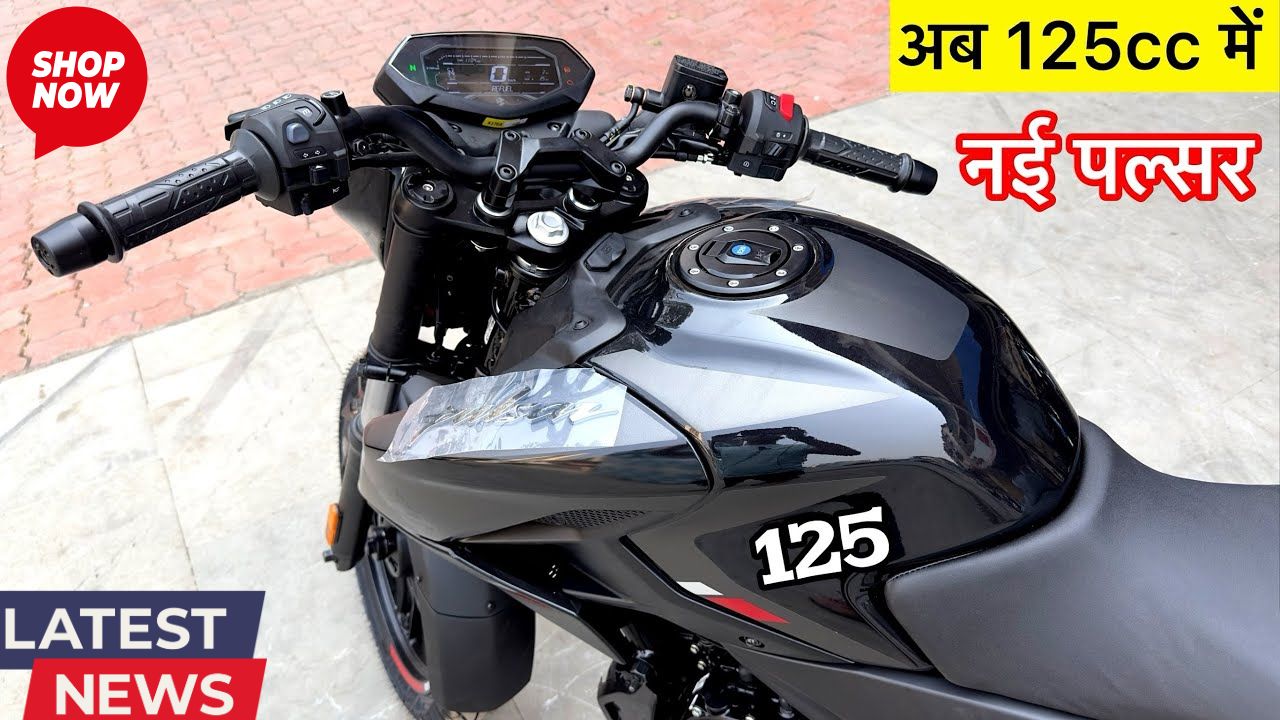 Bajaj Pulsar N125