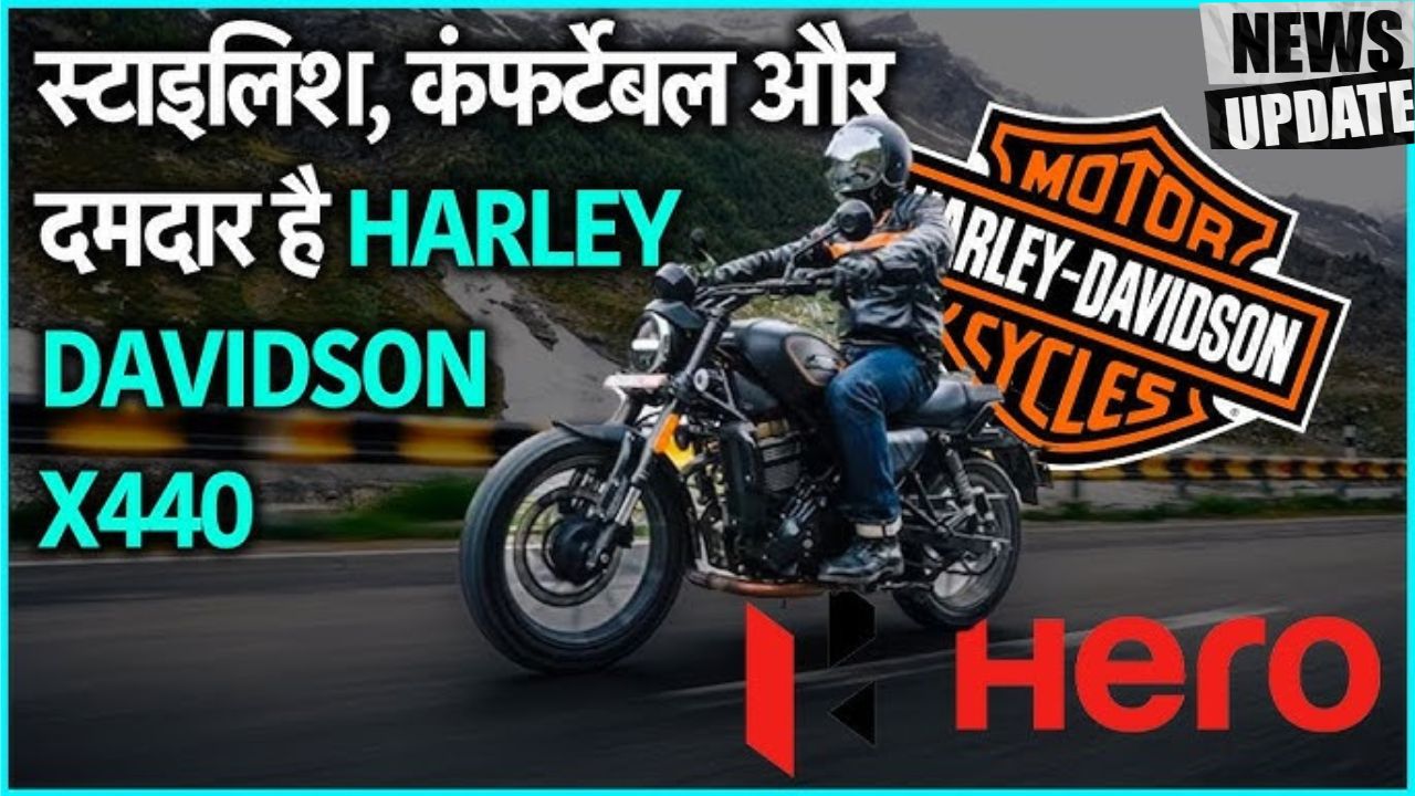 Harley Davidson X440