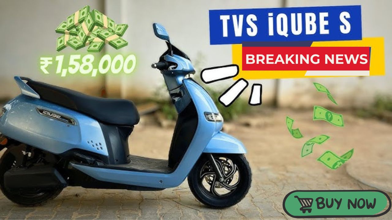 TVS iQube S